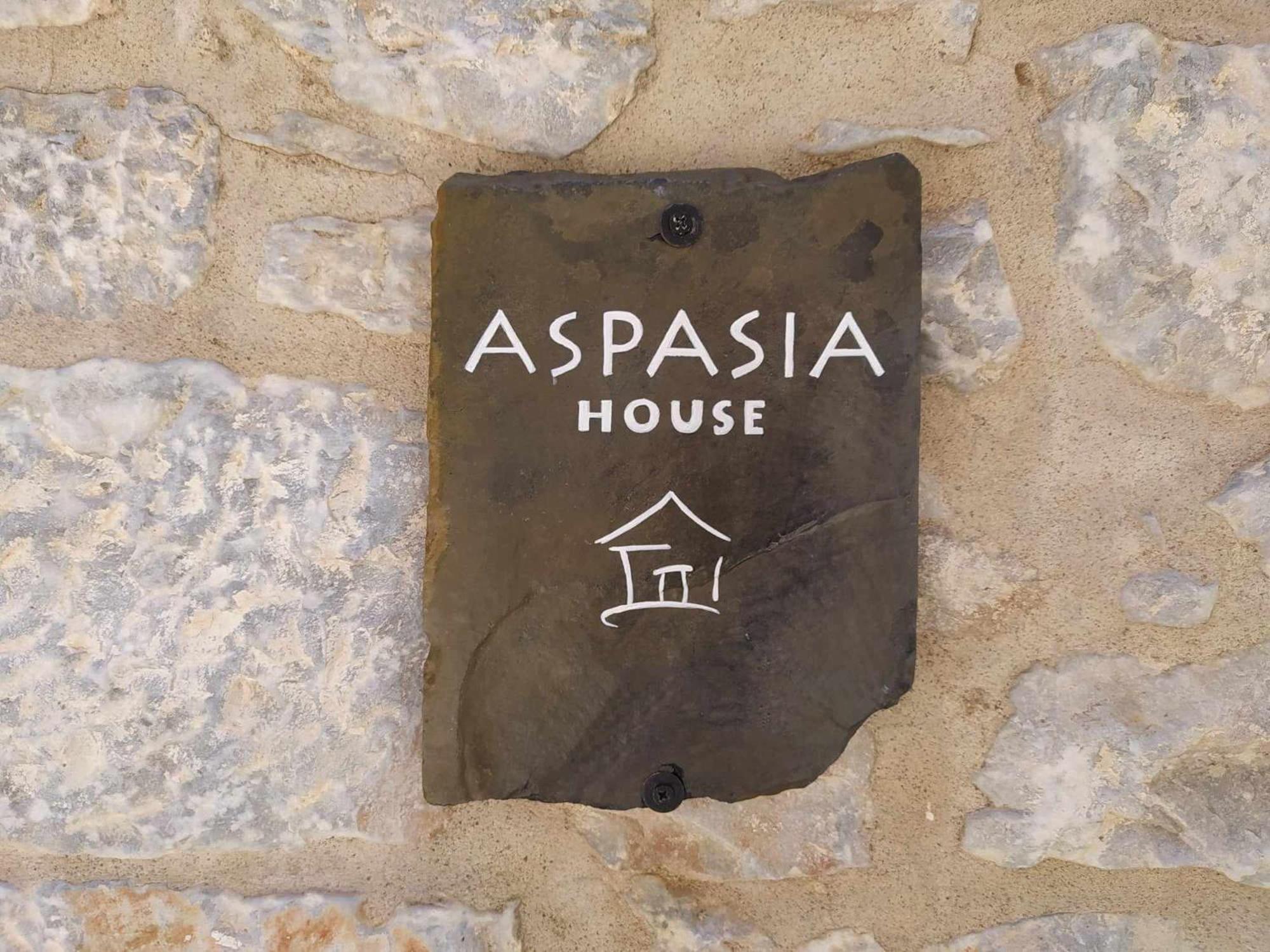 Aspasia House 이틸로 외부 사진